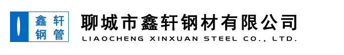 金瑞杰中小企業公共服務平臺 | 企業需求一站式便攜綜合服務平臺